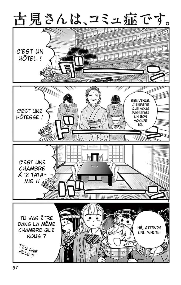 Read Komi Can't Communicate FR Manga Online