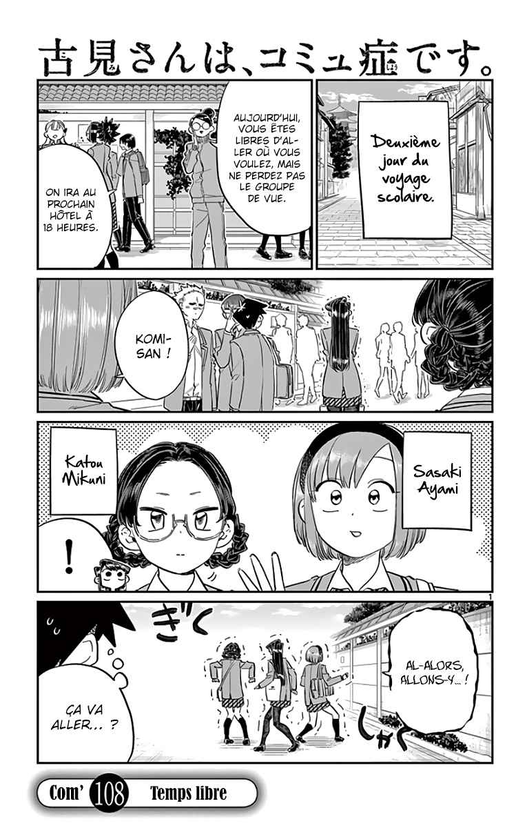 Read Komi Can't Communicate FR Manga Online