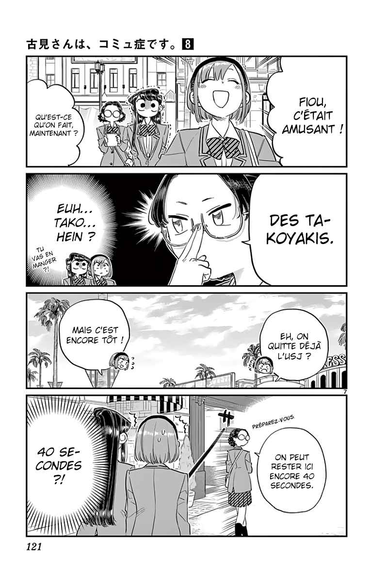 Read Komi Can't Communicate FR Manga Online