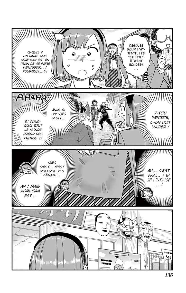 Read Komi Can't Communicate FR Manga Online