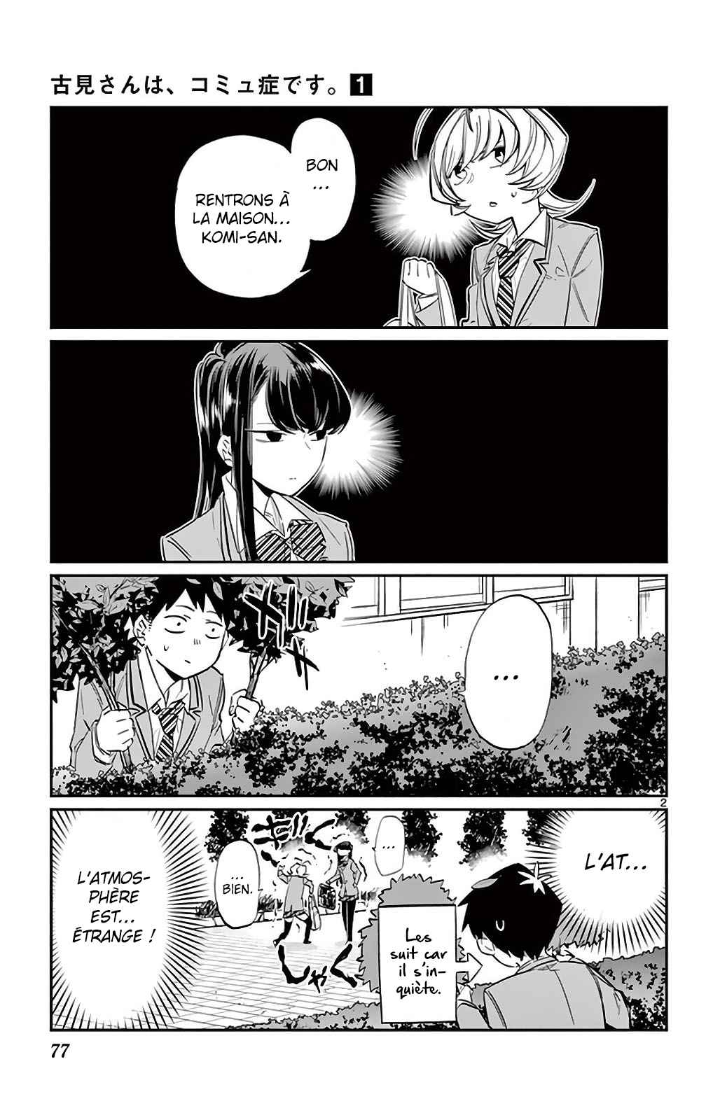 Read Komi Can't Communicate FR Manga Online