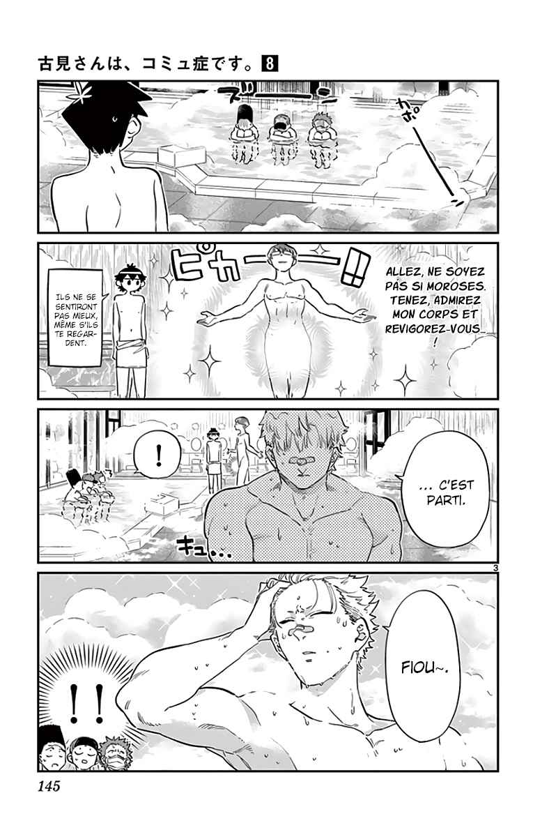 Read Komi Can't Communicate FR Manga Online