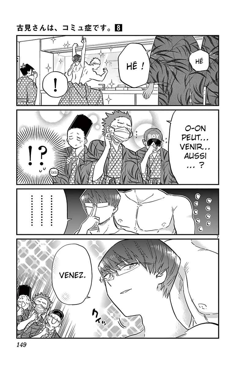Read Komi Can't Communicate FR Manga Online