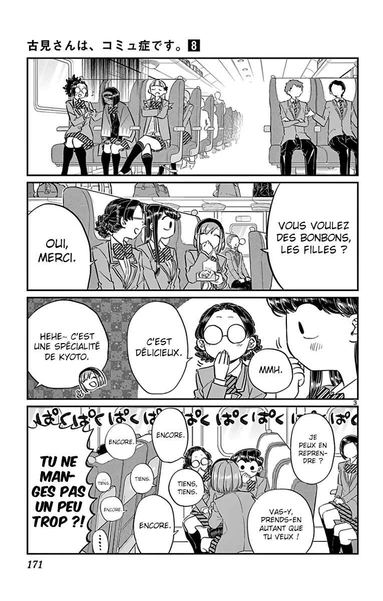 Read Komi Can't Communicate FR Manga Online