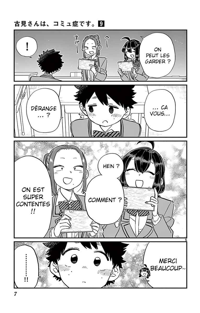 Read Komi Can't Communicate FR Manga Online