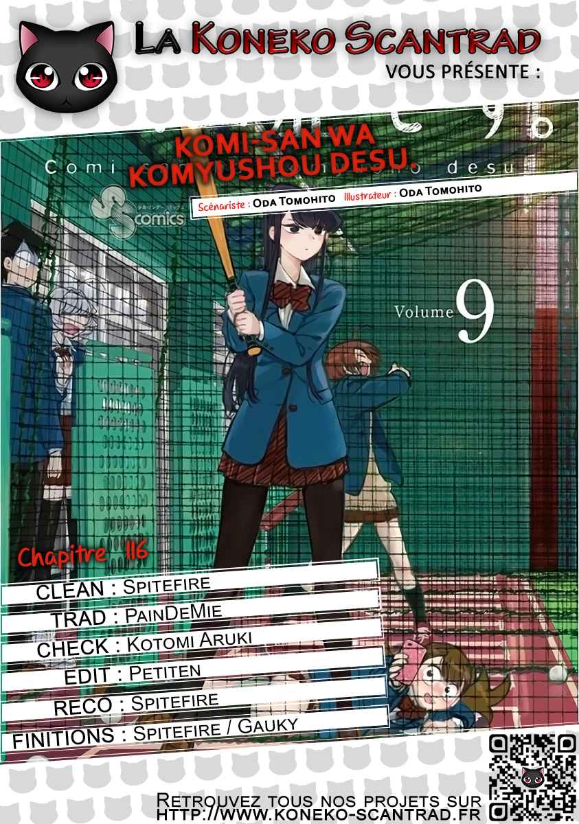 Read Komi Can't Communicate FR Manga Online