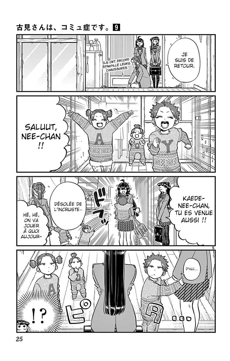 Read Komi Can't Communicate FR Manga Online