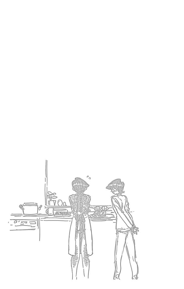 Read Komi Can't Communicate FR Manga Online