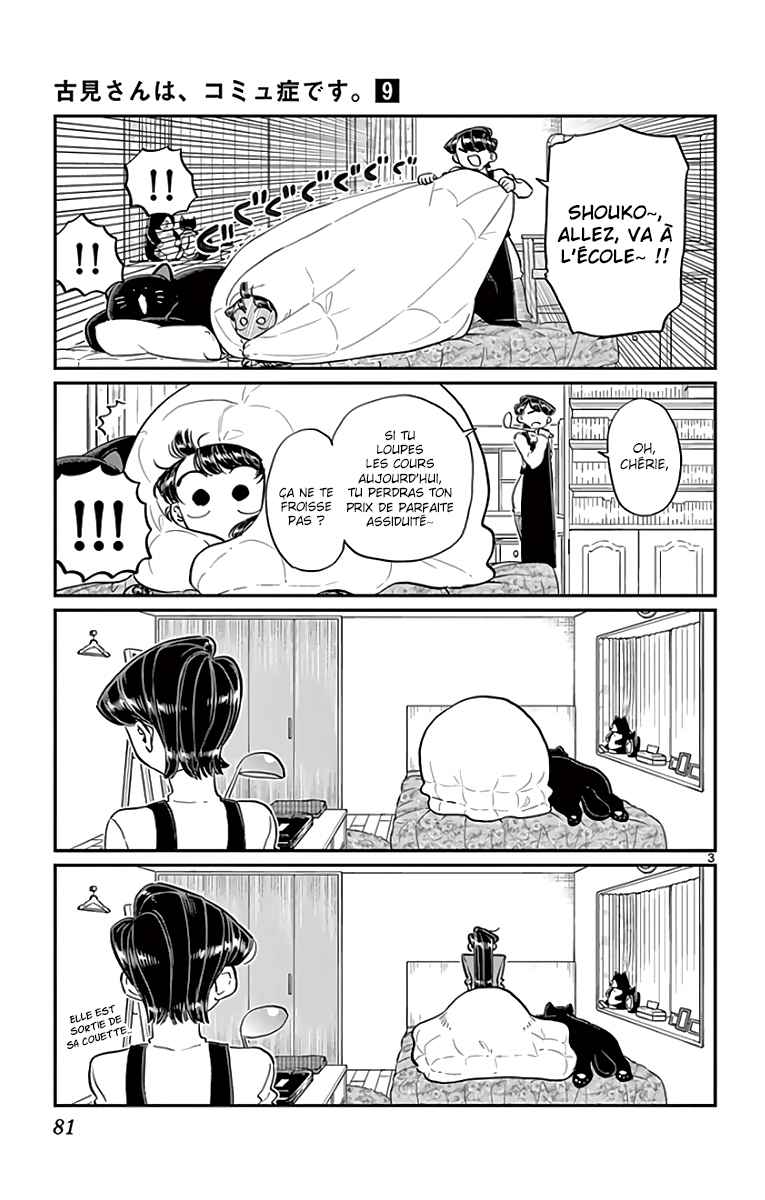 Read Komi Can't Communicate FR Manga Online