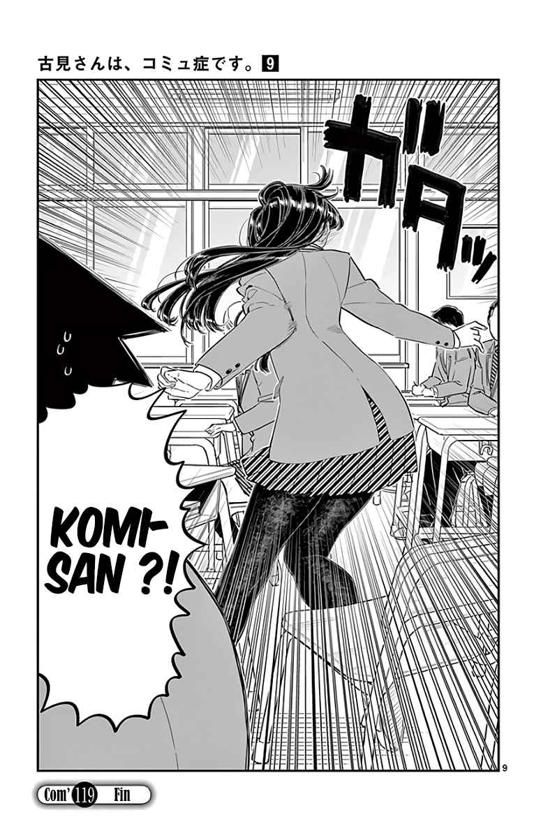 Read Komi Can't Communicate FR Manga Online