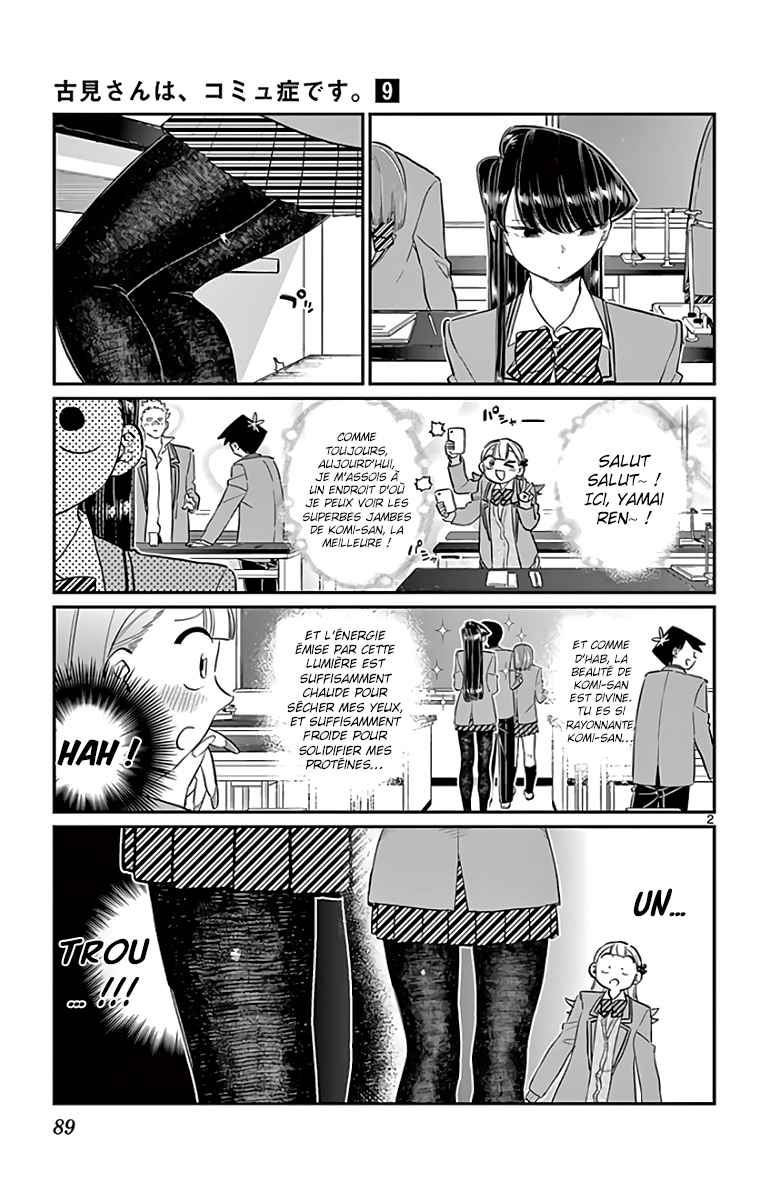 Read Komi Can't Communicate FR Manga Online