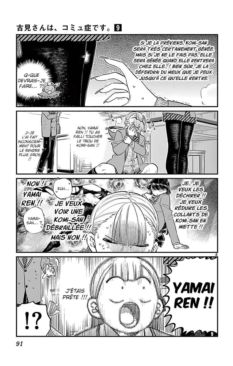 Read Komi Can't Communicate FR Manga Online