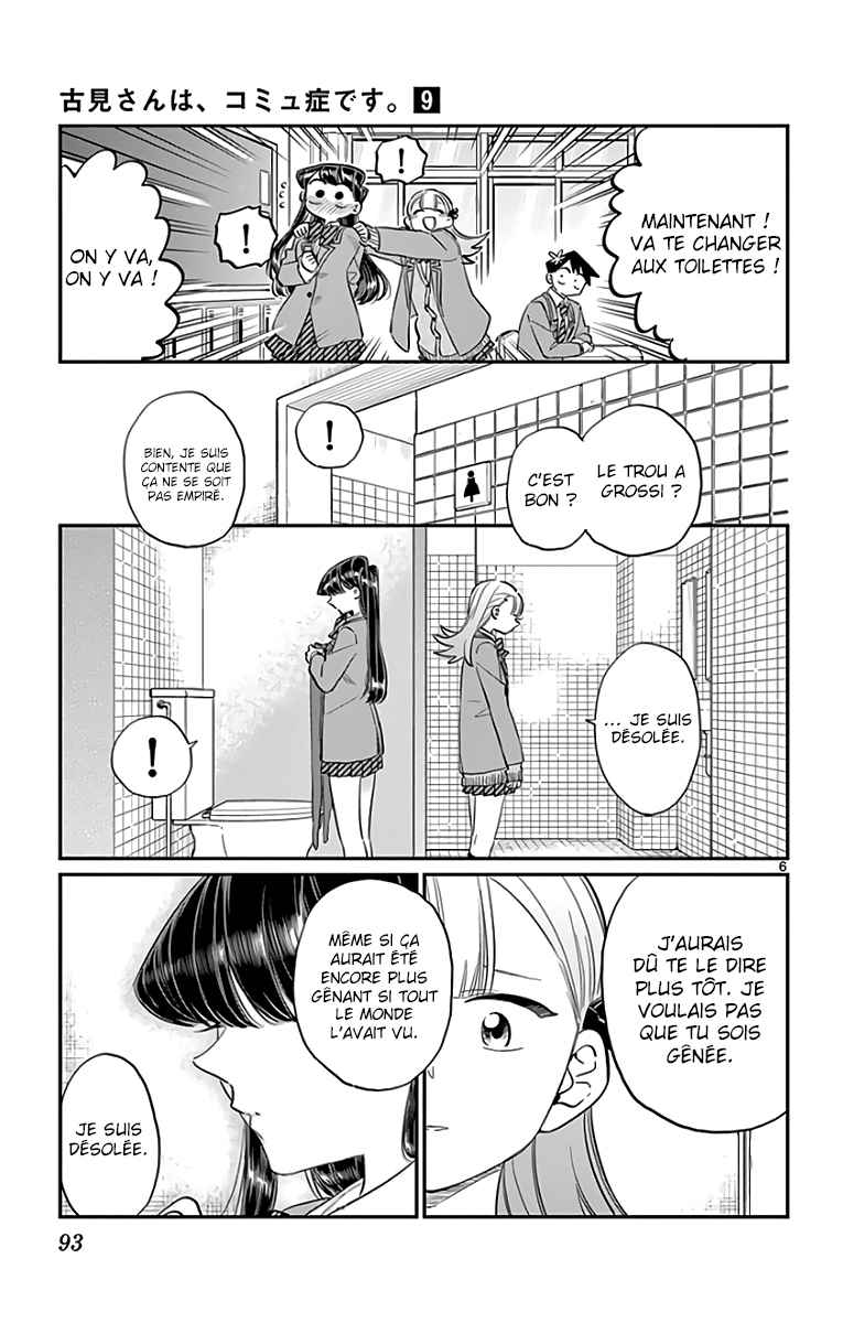 Read Komi Can't Communicate FR Manga Online
