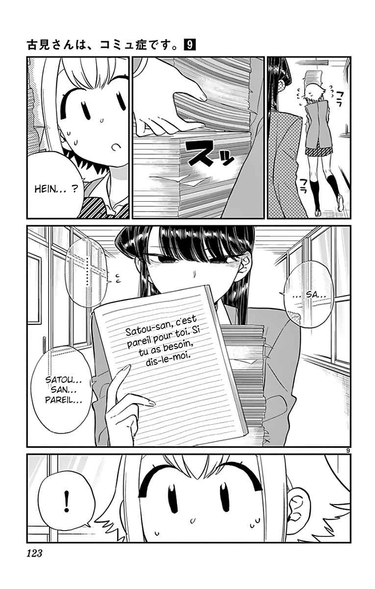 Read Komi Can't Communicate FR Manga Online