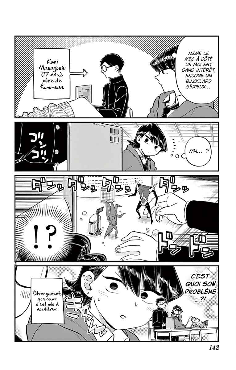 Read Komi Can't Communicate FR Manga Online