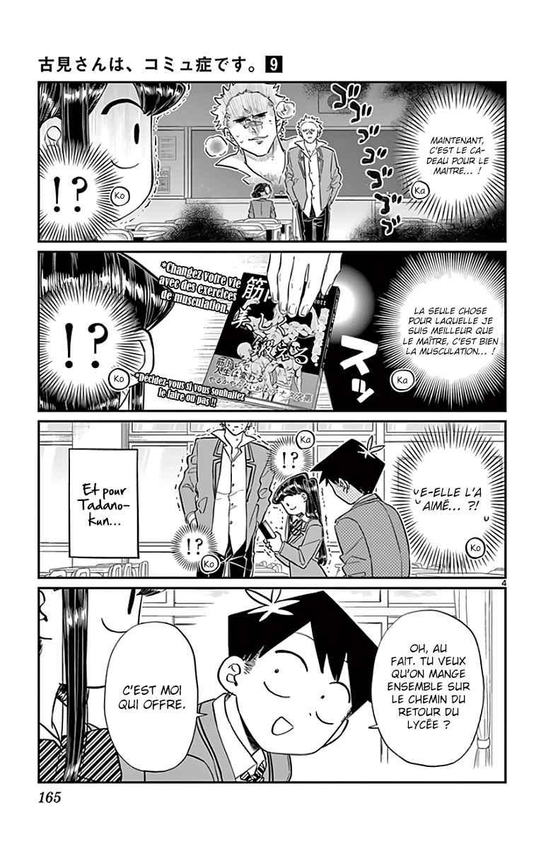 Read Komi Can't Communicate FR Manga Online