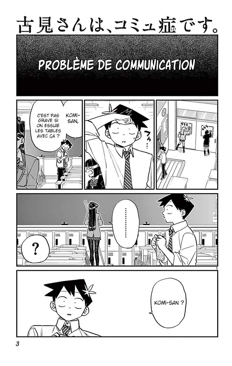 Read Komi Can't Communicate FR Manga Online