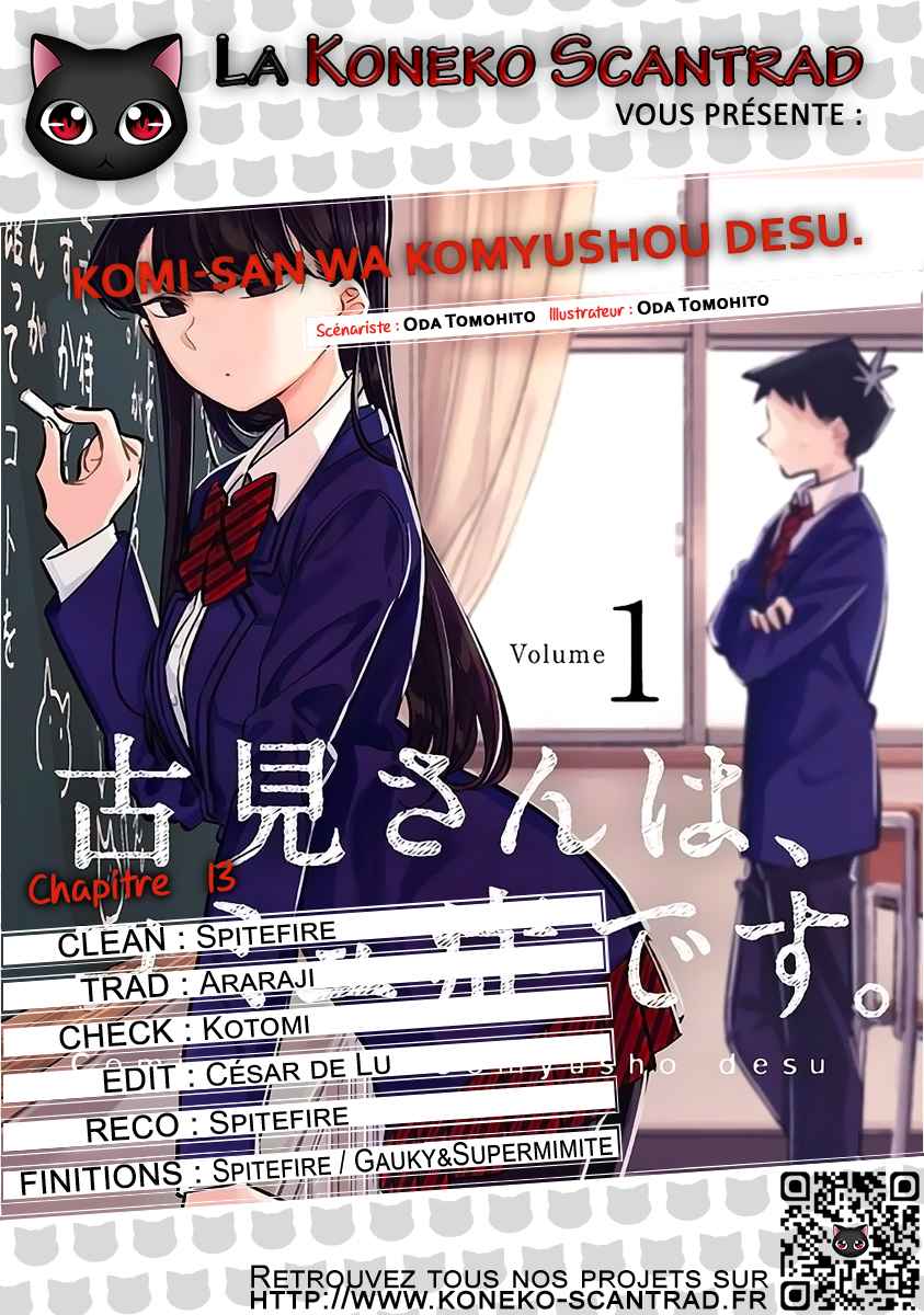 Read Komi Can't Communicate FR Manga Online