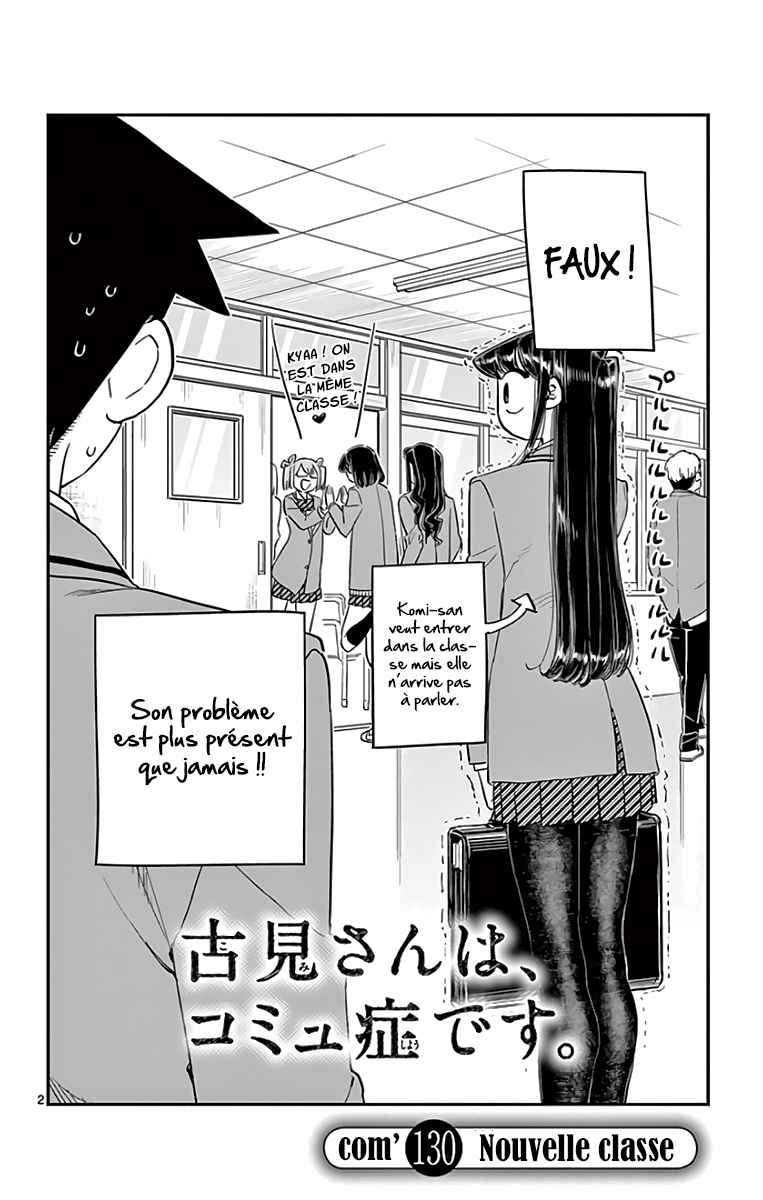Read Komi Can't Communicate FR Manga Online