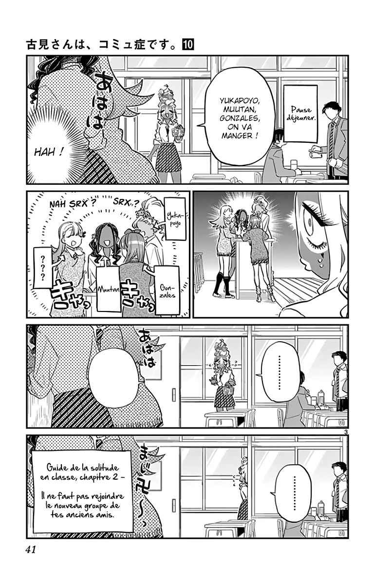 Read Komi Can't Communicate FR Manga Online