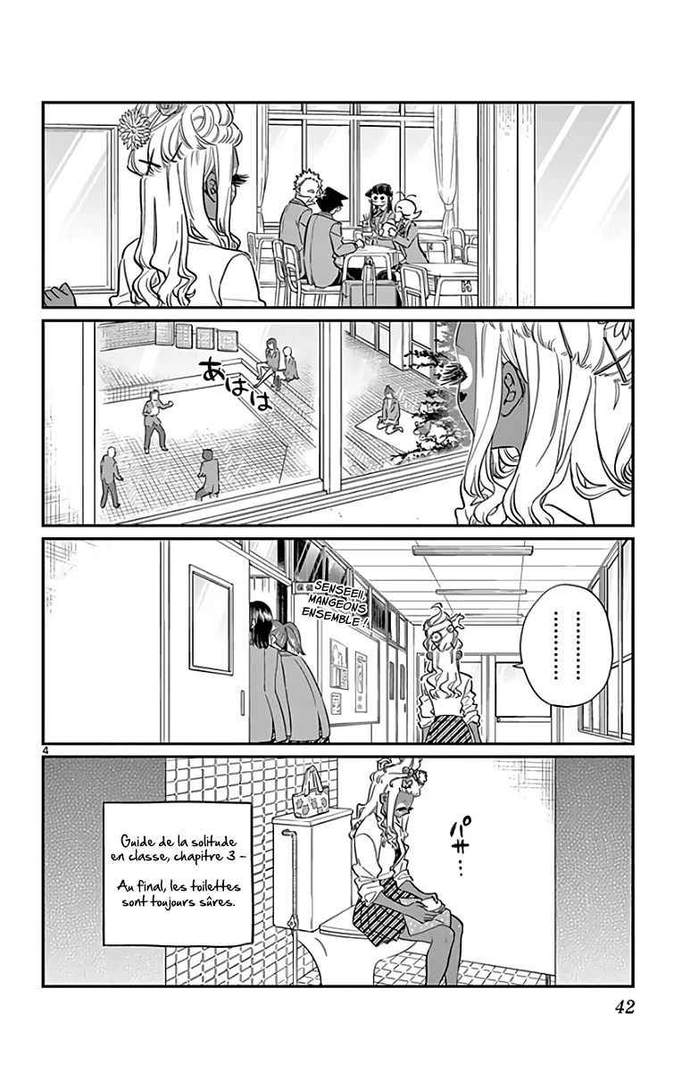 Read Komi Can't Communicate FR Manga Online