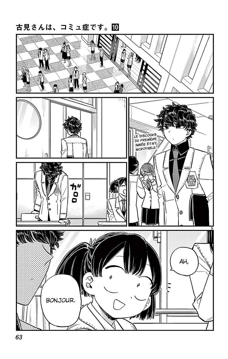 Read Komi Can't Communicate FR Manga Online