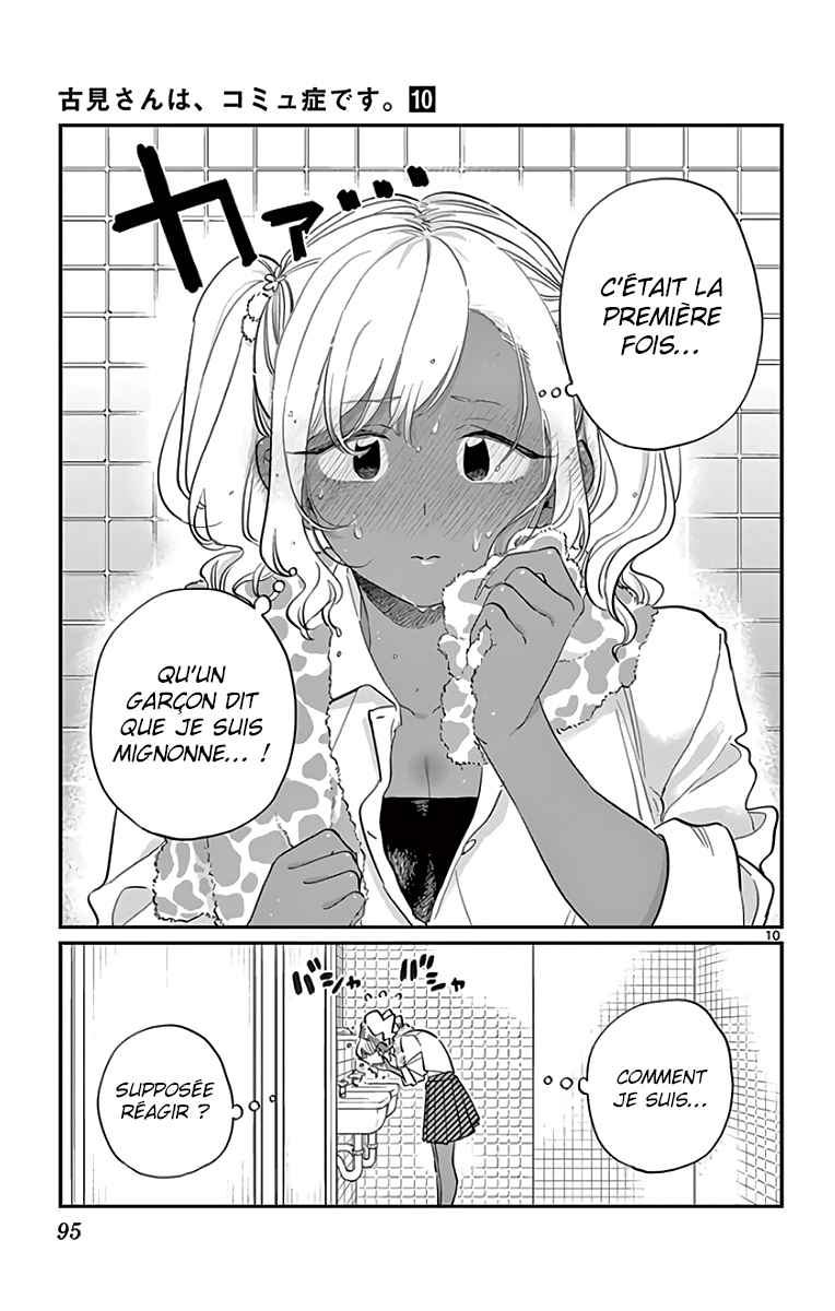 Read Komi Can't Communicate FR Manga Online
