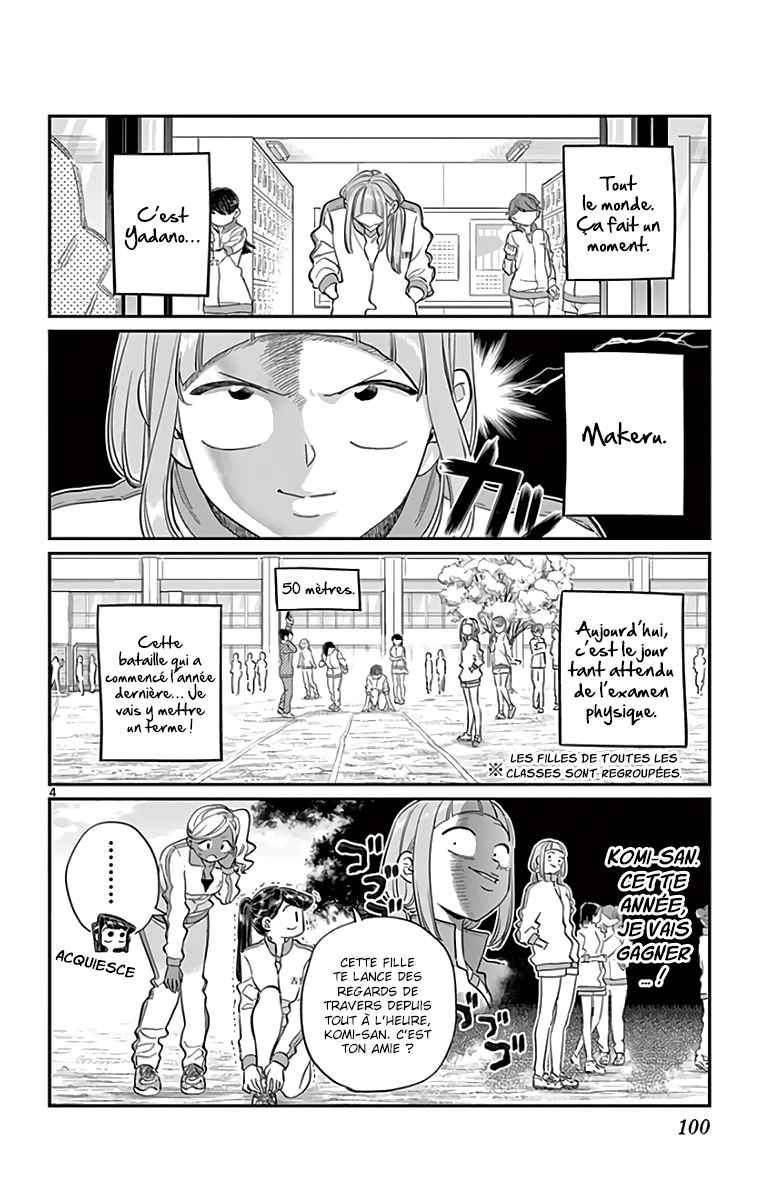 Read Komi Can't Communicate FR Manga Online
