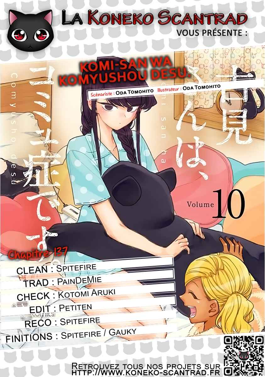 Read Komi Can't Communicate FR Manga Online