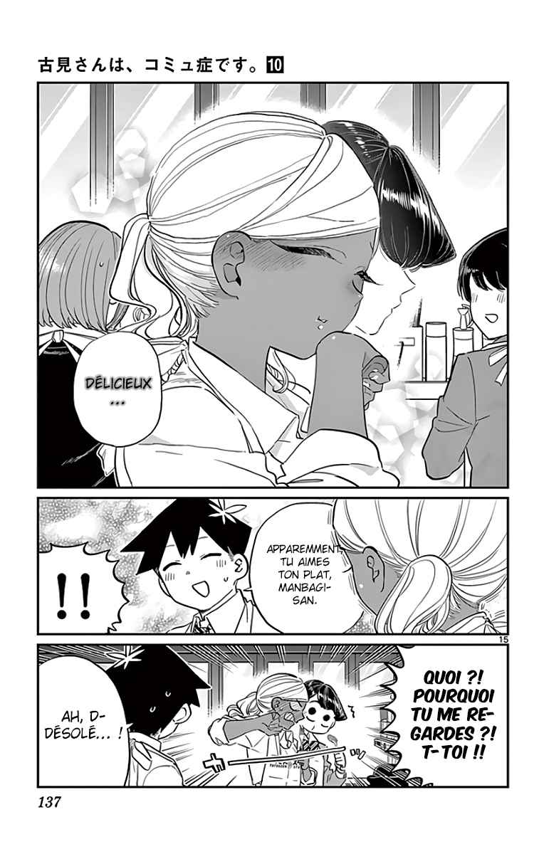 Read Komi Can't Communicate FR Manga Online