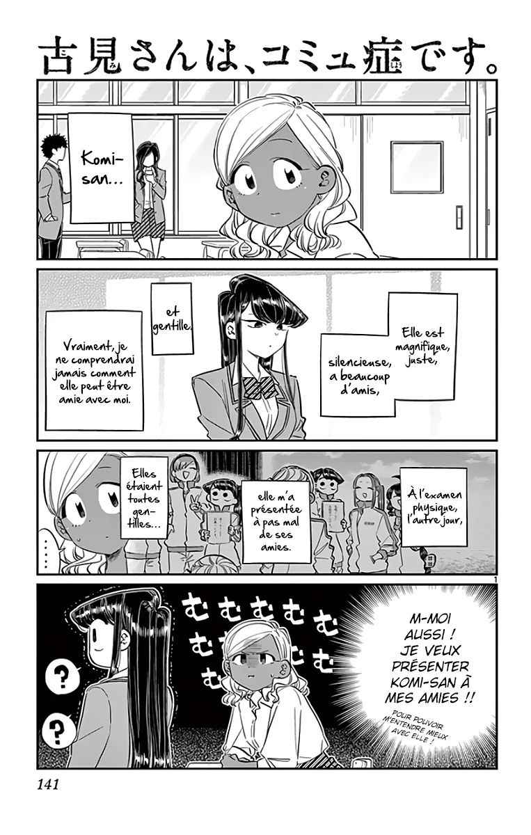 Read Komi Can't Communicate FR Manga Online