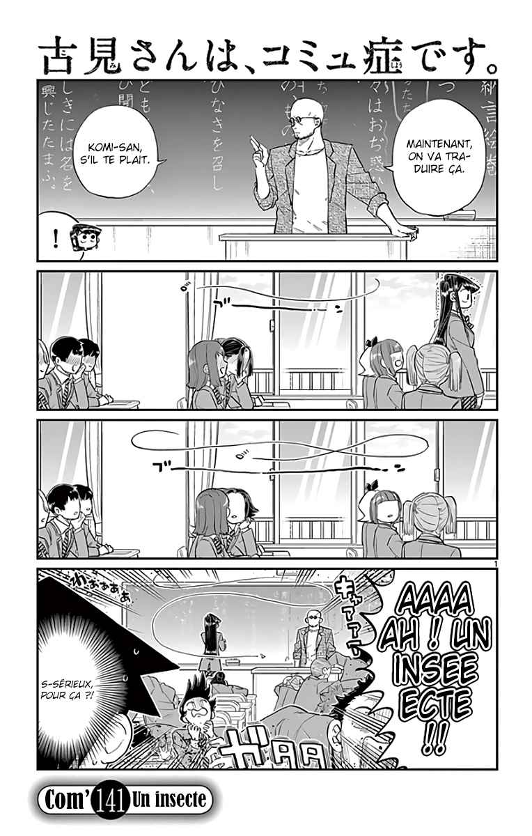 Read Komi Can't Communicate FR Manga Online