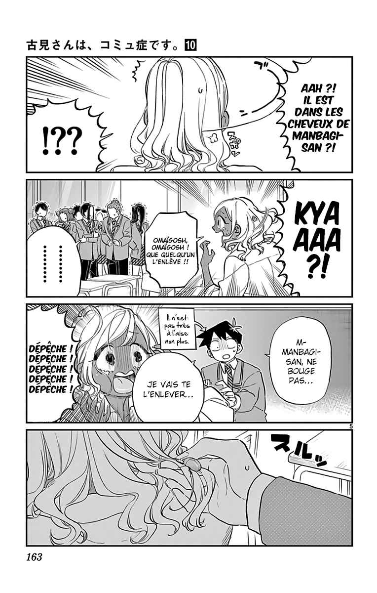 Read Komi Can't Communicate FR Manga Online