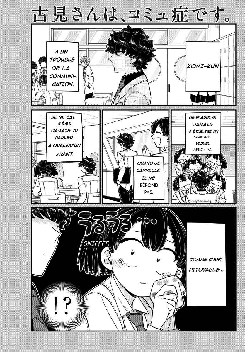 Read Komi Can't Communicate FR Manga Online
