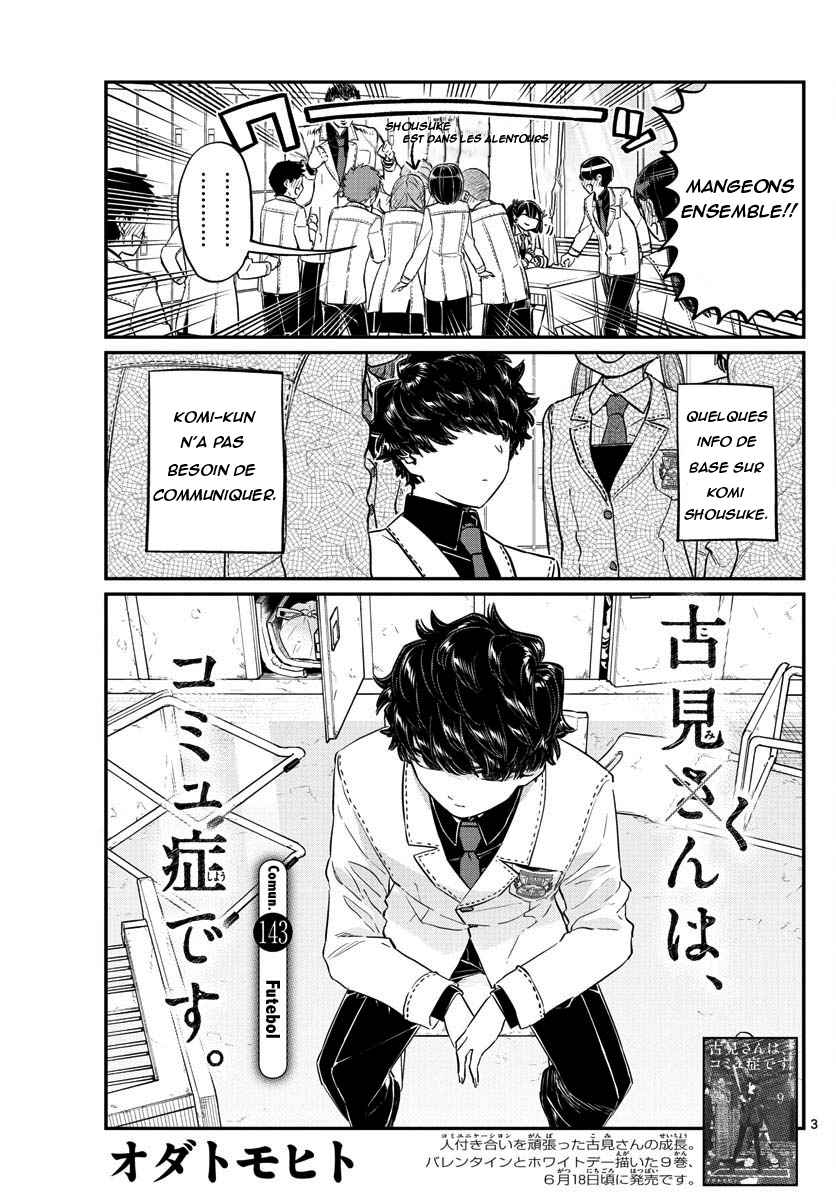 Read Komi Can't Communicate FR Manga Online