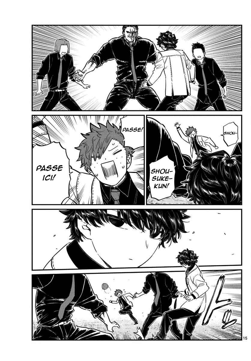 Read Komi Can't Communicate FR Manga Online