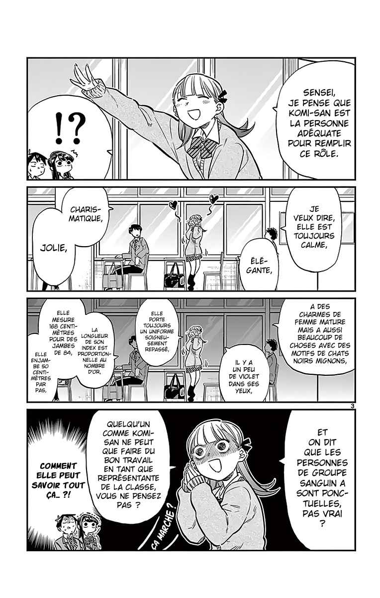 Read Komi Can't Communicate FR Manga Online