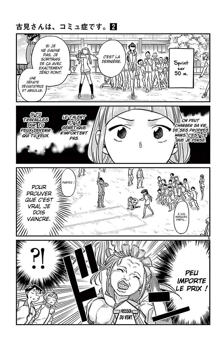 Read Komi Can't Communicate FR Manga Online