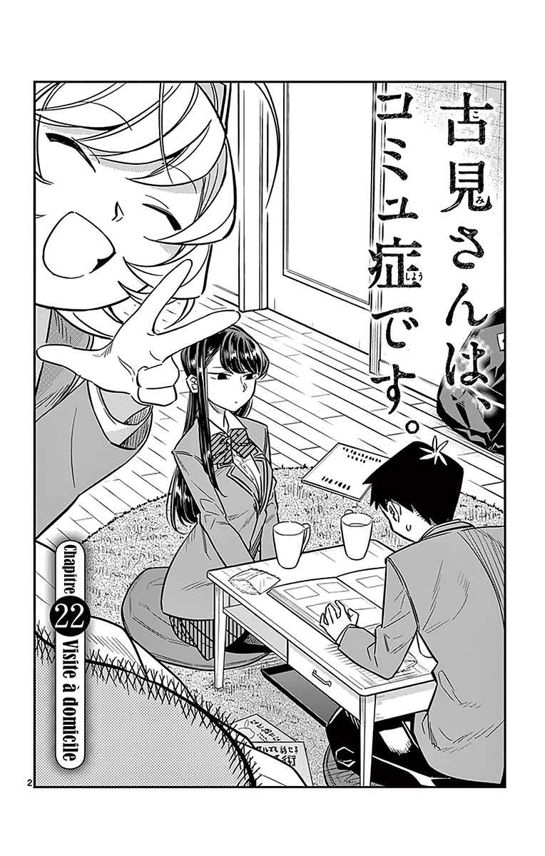 Read Komi Can't Communicate FR Manga Online