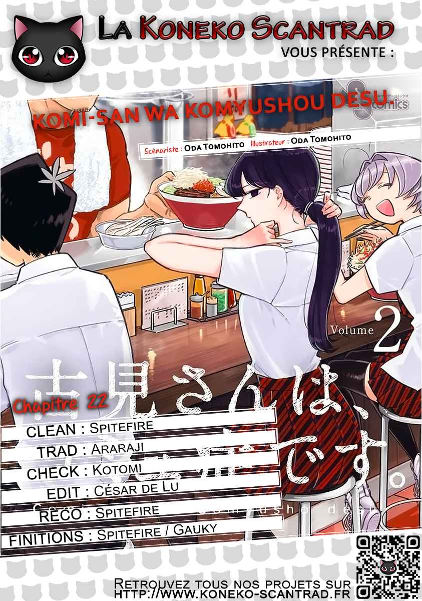 Read Komi Can't Communicate FR Manga Online