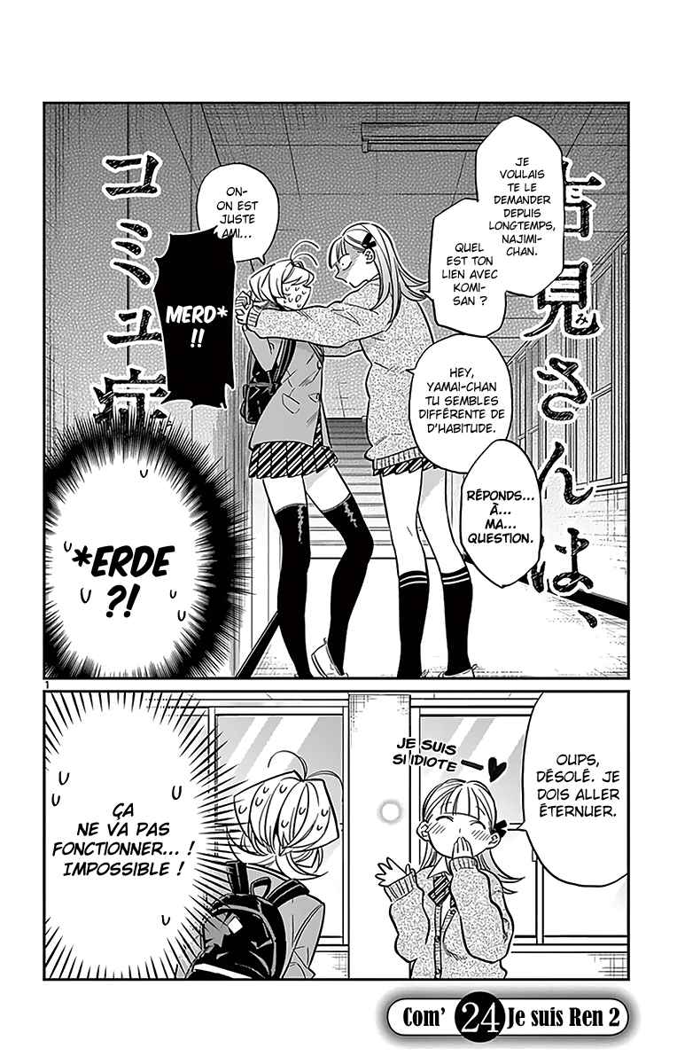 Read Komi Can't Communicate FR Manga Online