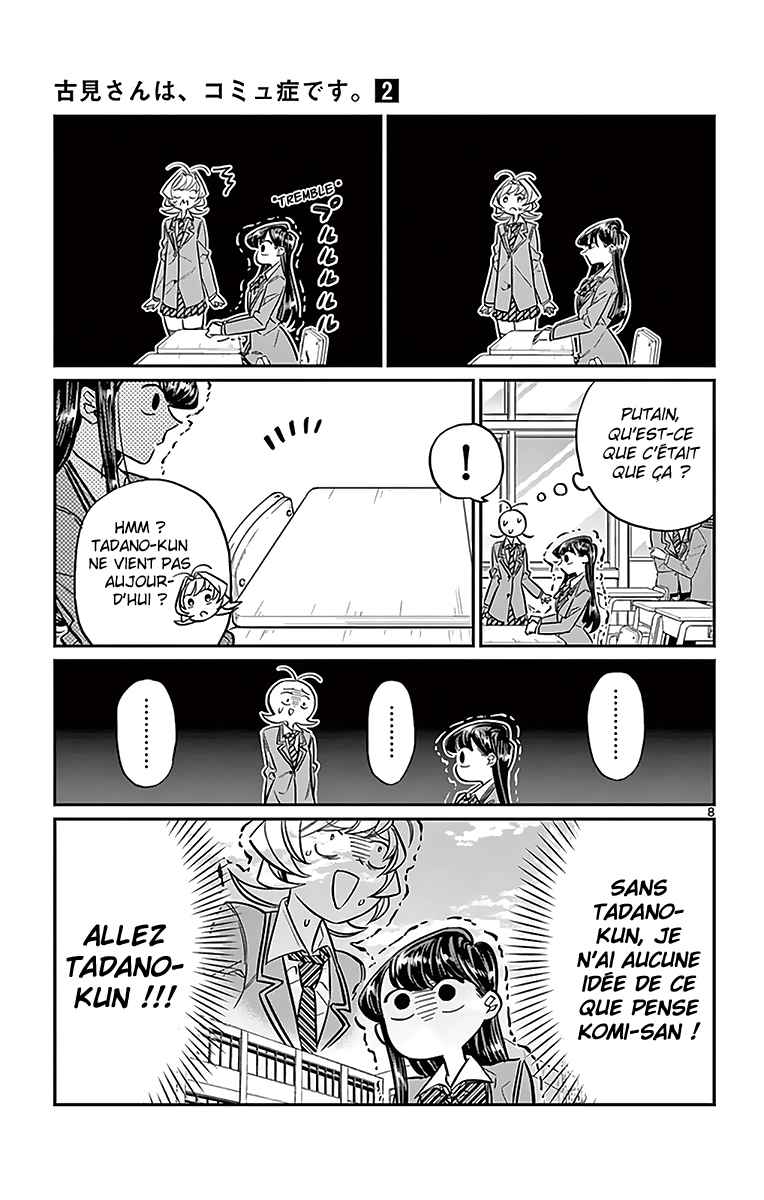 Read Komi Can't Communicate FR Manga Online