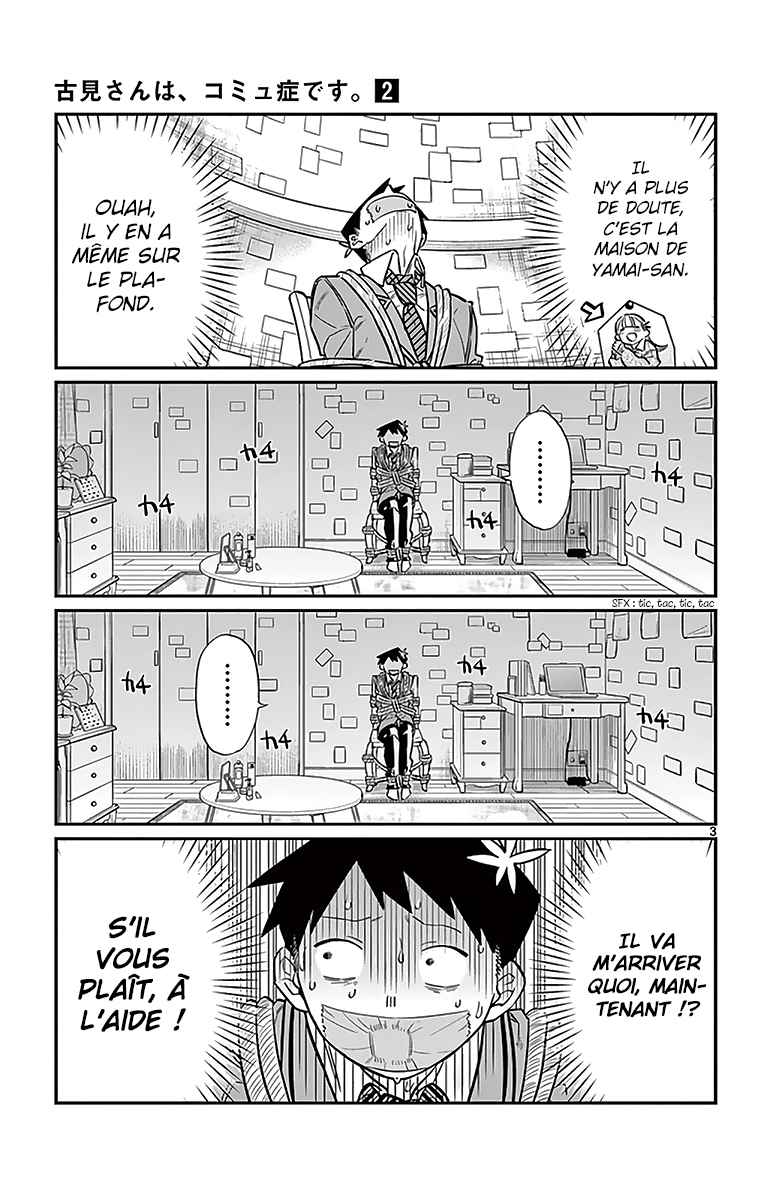 Read Komi Can't Communicate FR Manga Online