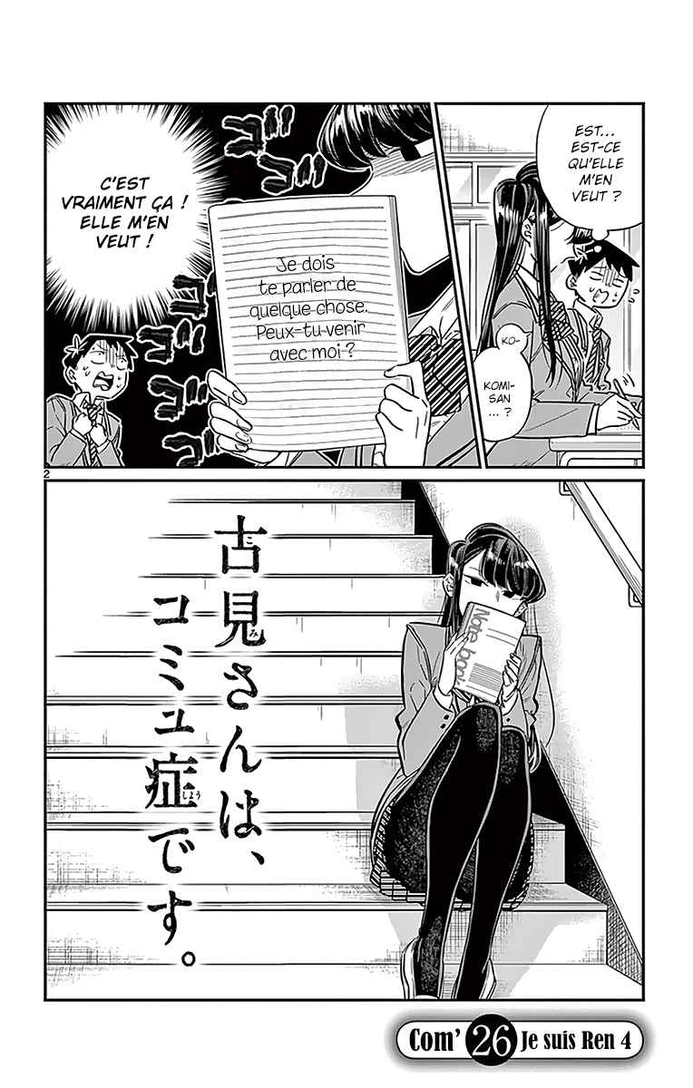 Read Komi Can't Communicate FR Manga Online