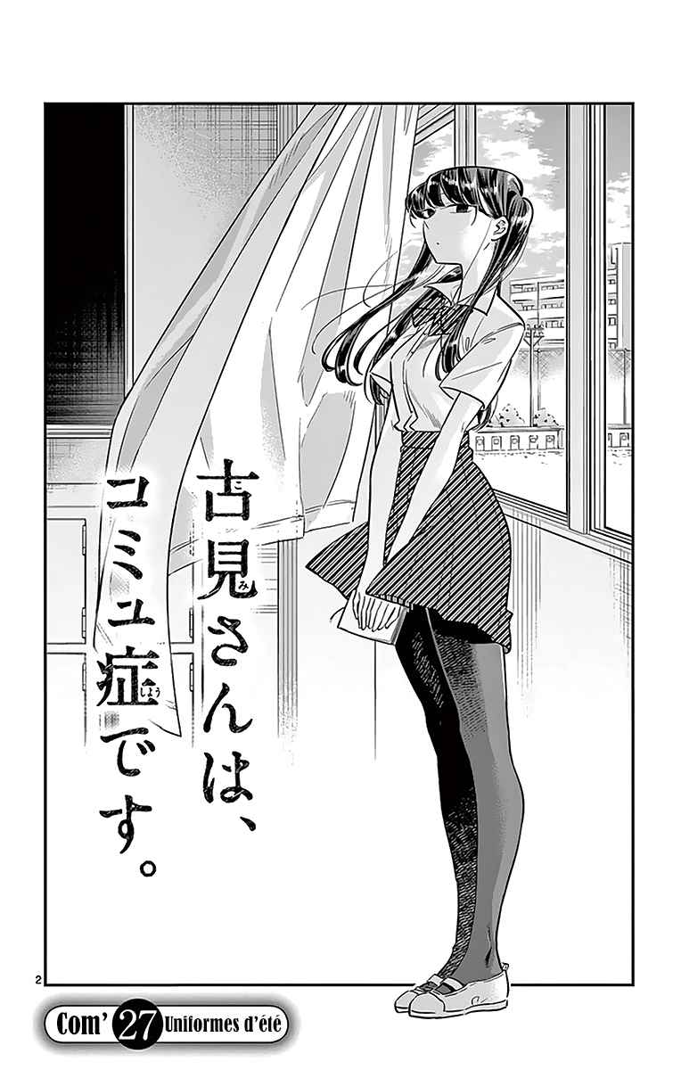 Read Komi Can't Communicate FR Manga Online