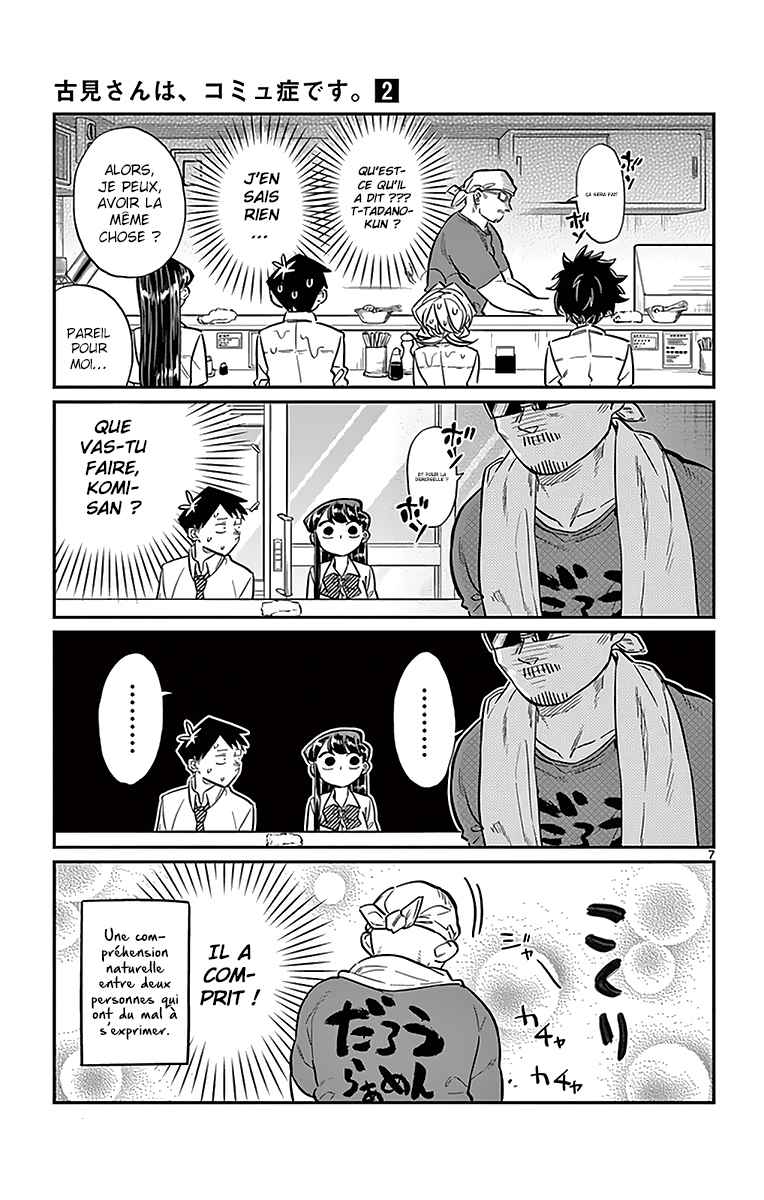 Read Komi Can't Communicate FR Manga Online