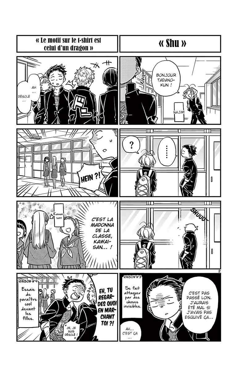 Read Komi Can't Communicate FR Manga Online