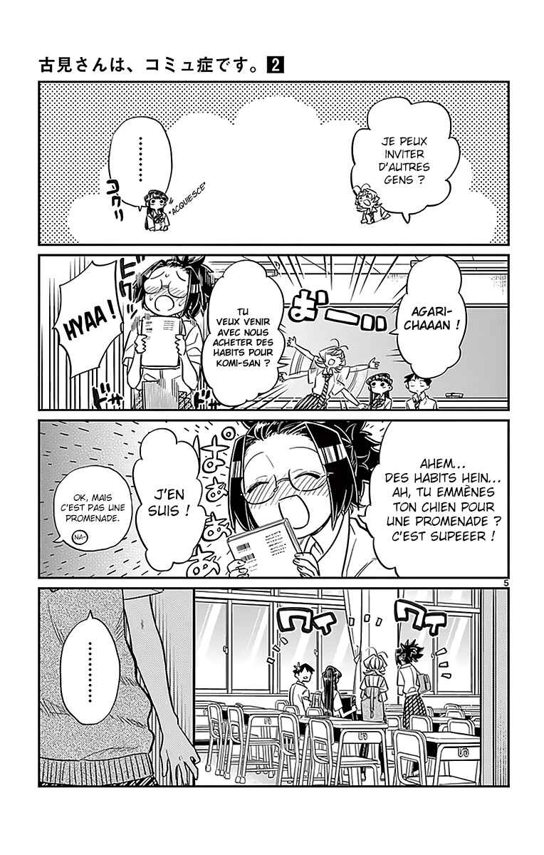 Read Komi Can't Communicate FR Manga Online