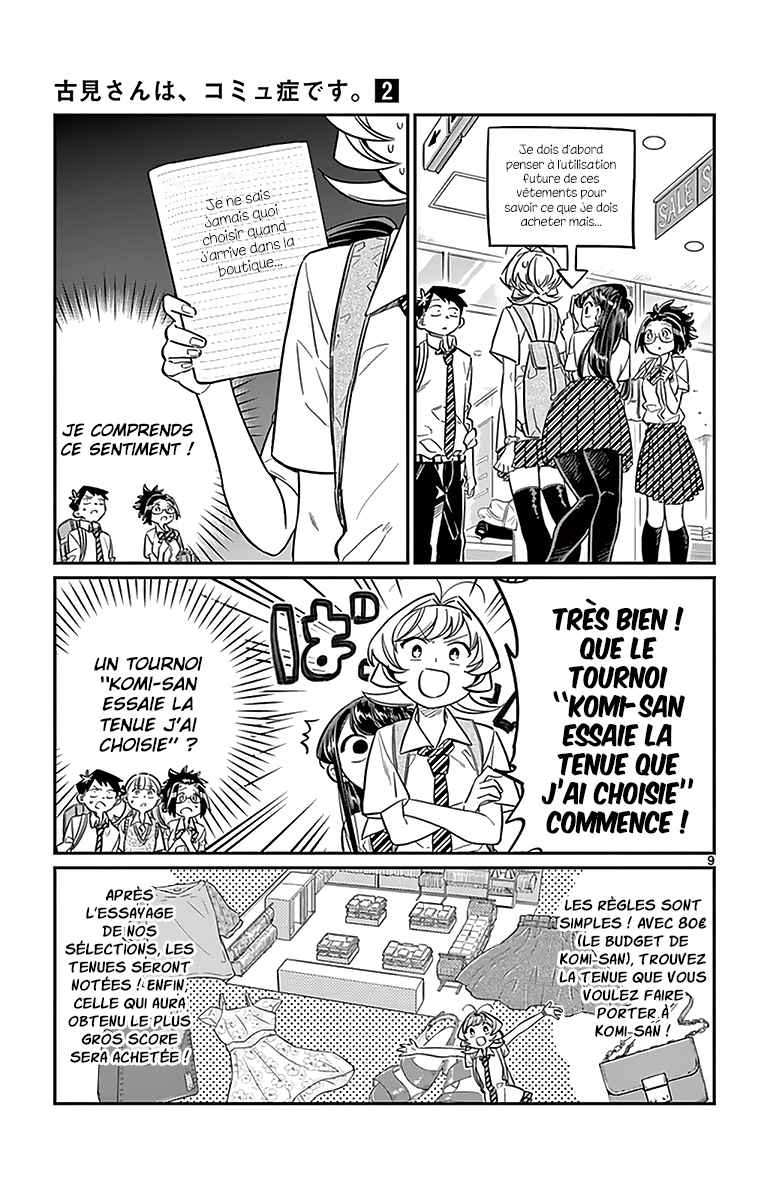 Read Komi Can't Communicate FR Manga Online