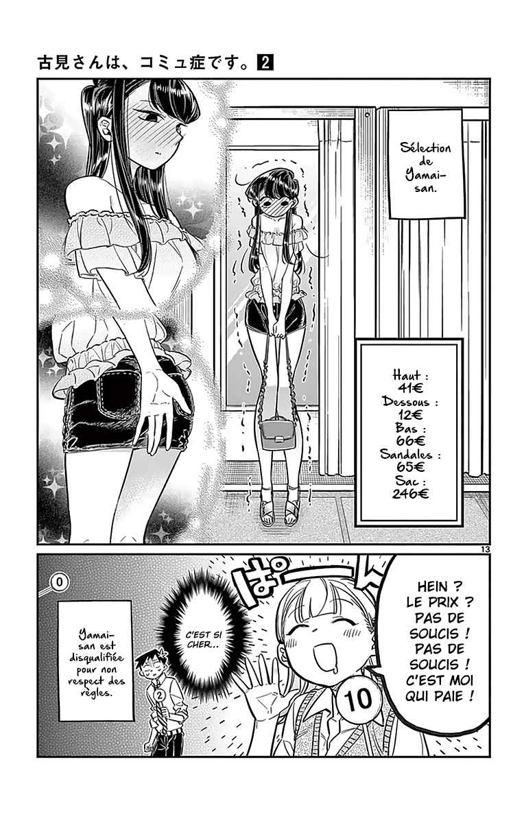 Read Komi Can't Communicate FR Manga Online